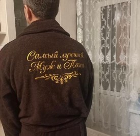 Домашняя одежда