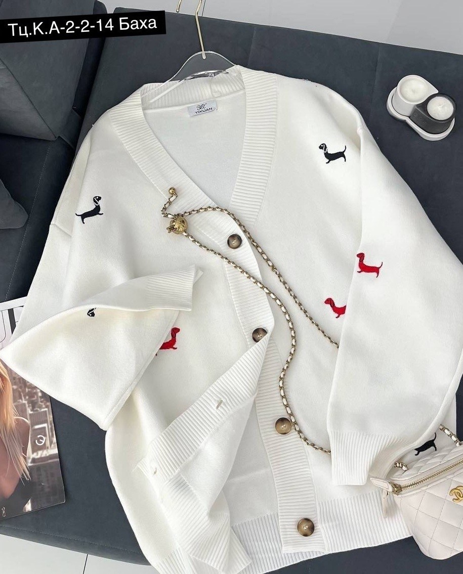 кардиган стильный,кардиган кашемир,кардиган женский,кардиган,кофта кардиган