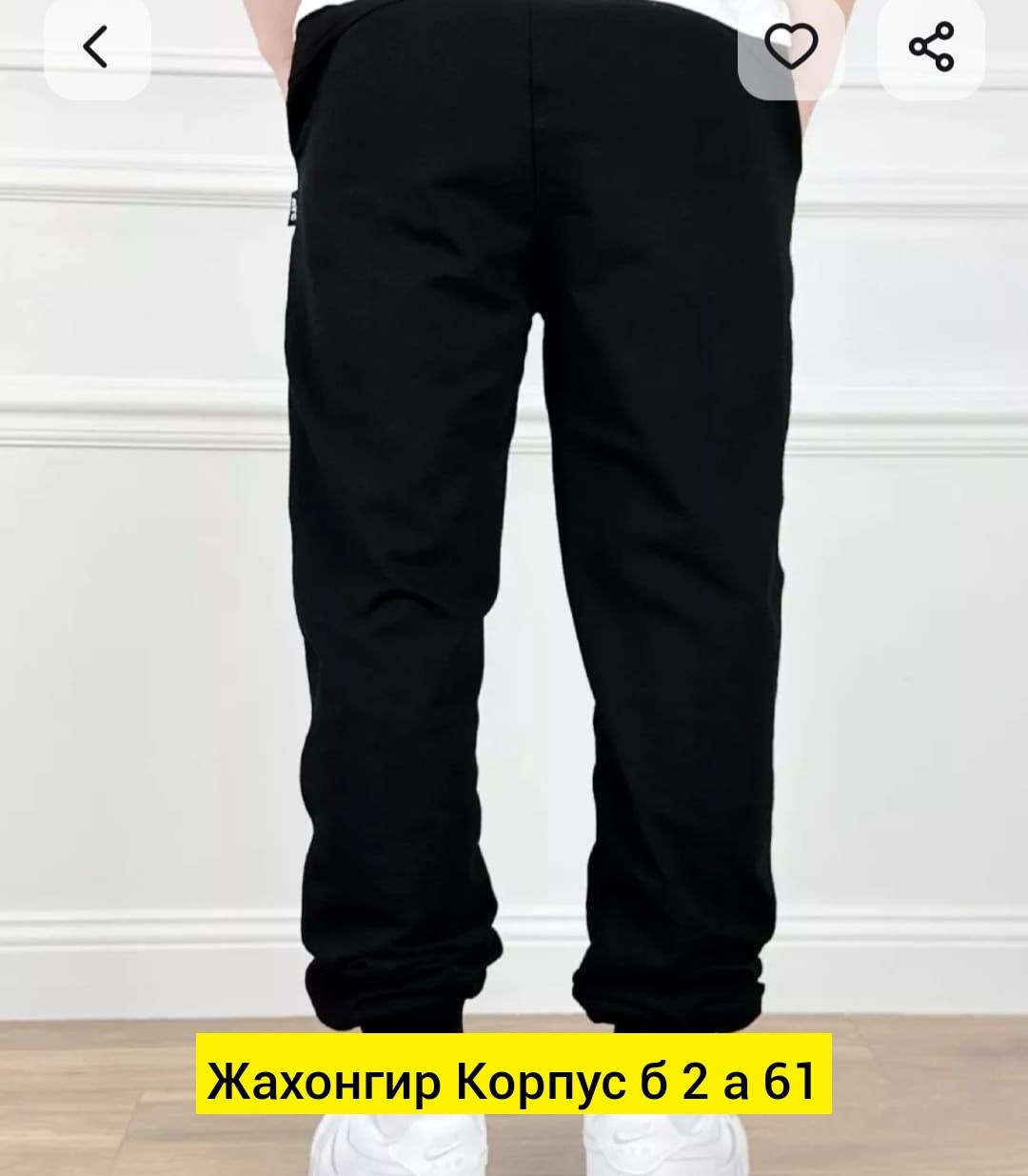 брюки спортивные джоггеры,брюки джоггеры,брюки спортивные,спортивные штаны джоггеры,штаны джоггеры на флисе