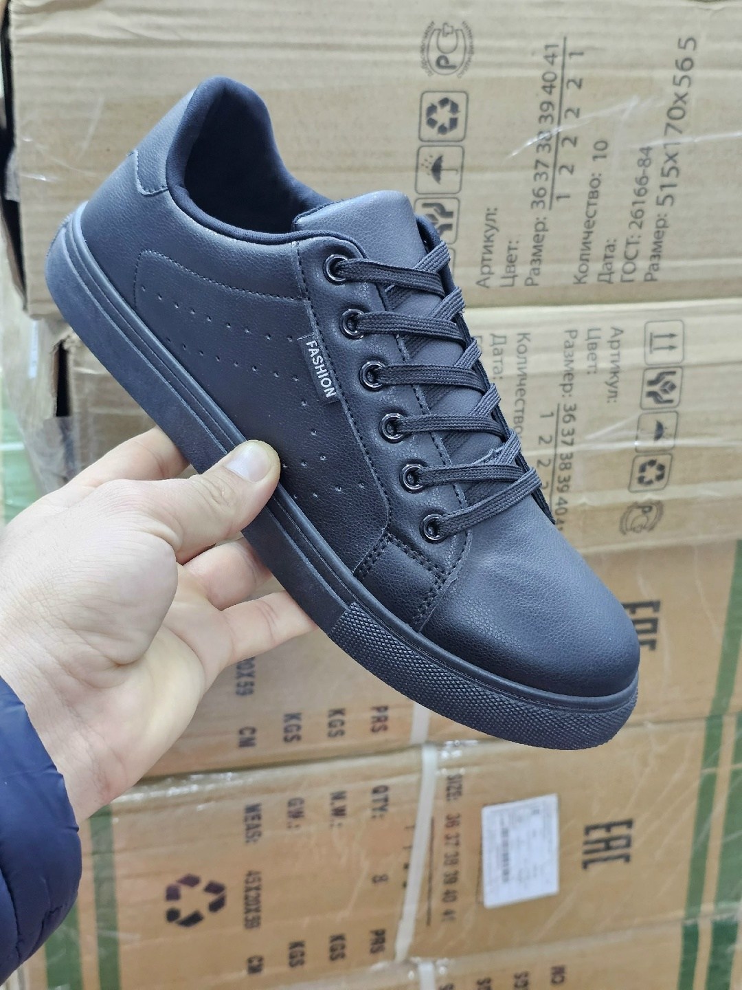 ,кеды экко черные мужские,кеды мужские кожаные,кеды кожаные,мужские кроссовки