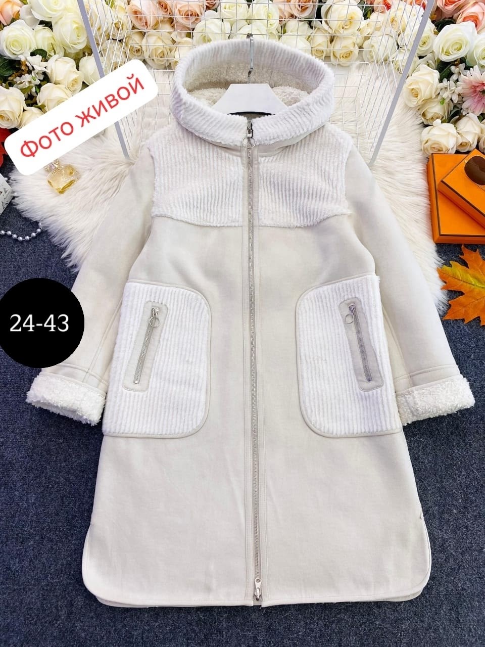 пальто женское,модное пальто,стильное пальто,пальто женское демисезонное,пальто