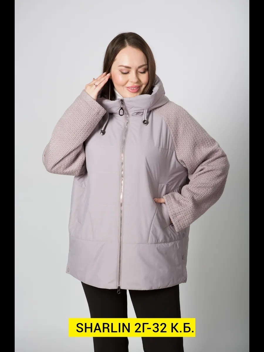 куртка женская демисезонная,демисезонная куртка,куртка женская,куртка,куртка демисезонная большие размера