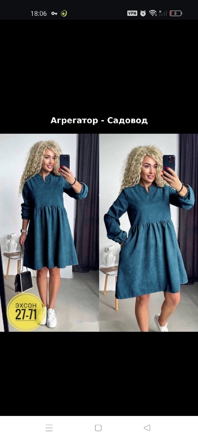 платье вельвет,платья ,женское короткое платье,платье идеальное,платье женское ткань микро вельвет