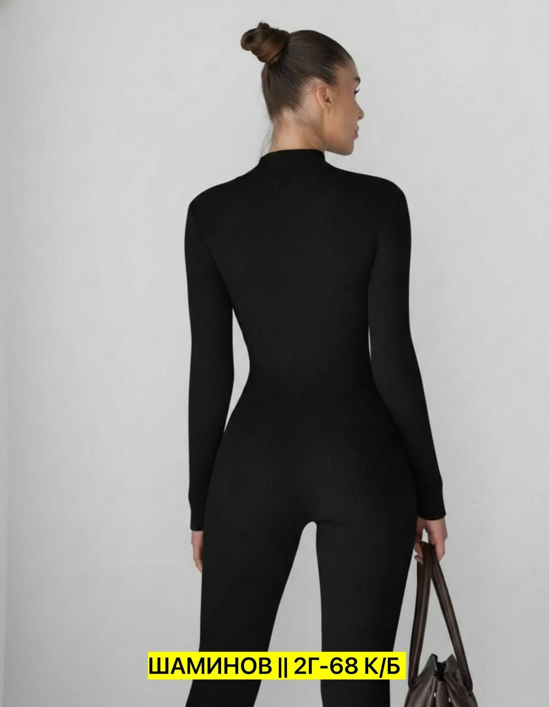 вязаный комбинезон,женские комбинезоны,комбинезон трикотажный,комбинезон в рубчик,комбинезон спортивный