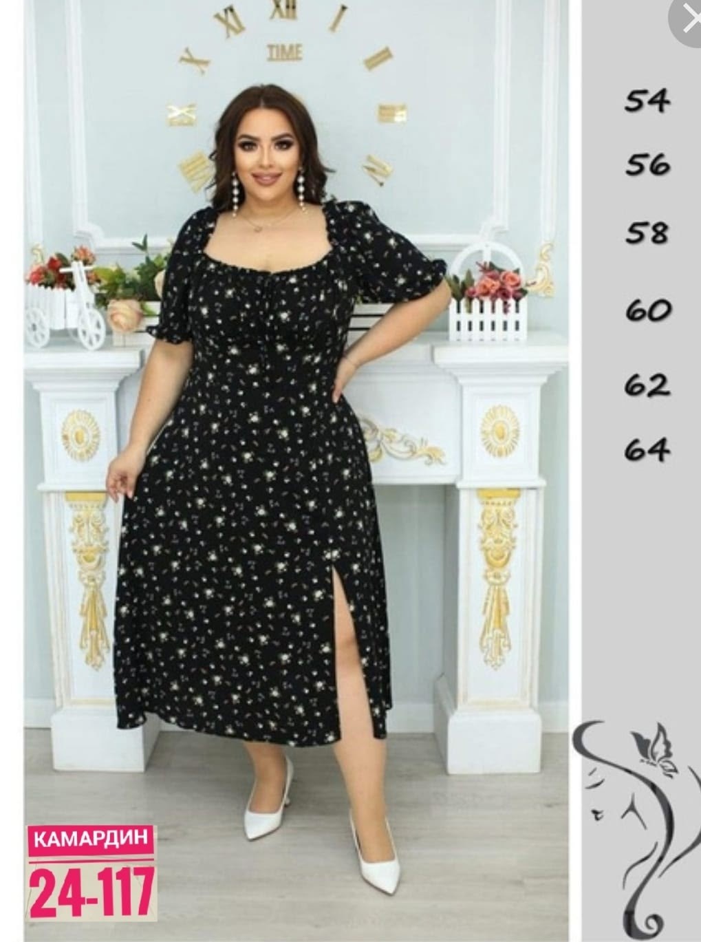 платье женская,крестьянка платье большой размер,нарядное платье,стильное летнее платье,шикарное платье