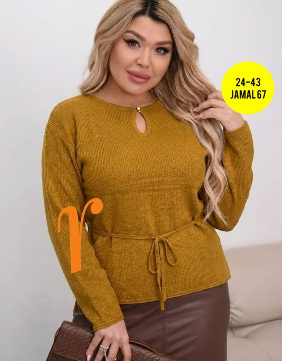 женская кофта,базовая кофта,стильная кофта,женская кофточка,кофта удлиненная