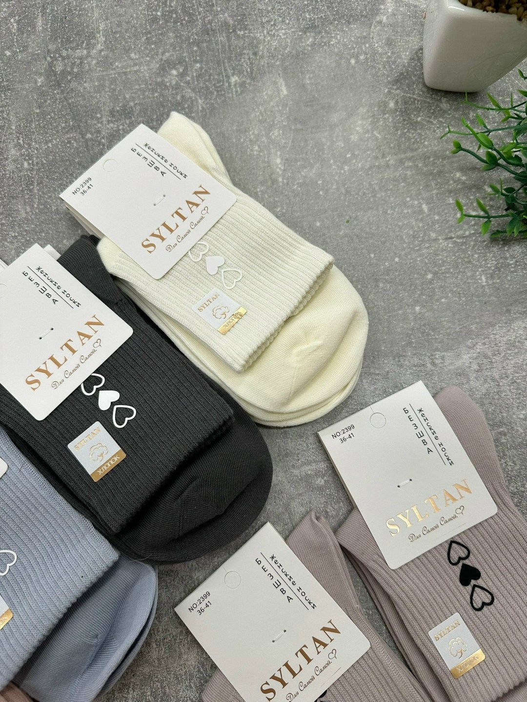 носки женские,носки женские 10 пар,женские носки упаковка,женские носки лиана,комплект носки женские