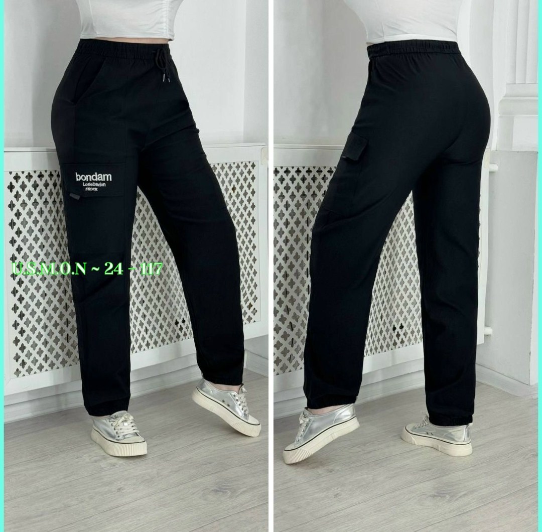 женские брюки джоггеры карго,женские брюки с карманами,брюки женские джоггеры,джинсы брюки штаны женские,штаны женские