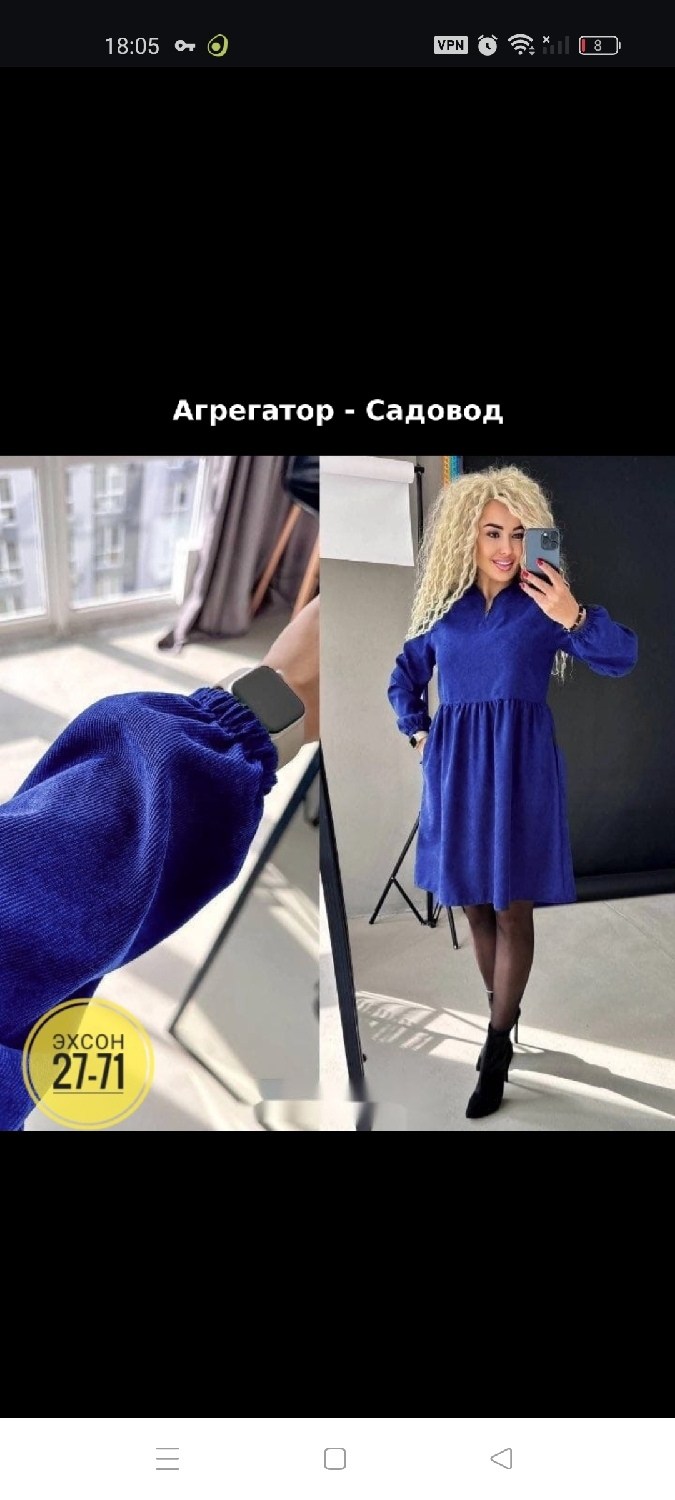 платье вельвет,платья ,женское короткое платье,платье идеальное,платье женское ткань микро вельвет