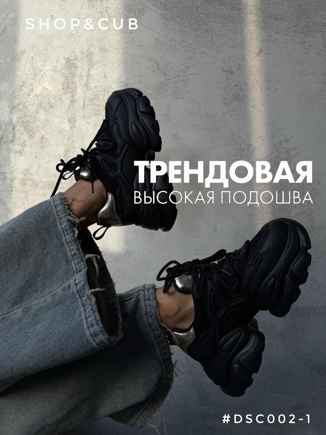 ,рубашка в клетку оверсайз удлиненная,рубашка в клетку оверсайз удлиненная trendy hack,рубашка в клетку оверсайз удлиненная 2e_brand,кроссовки женскиe