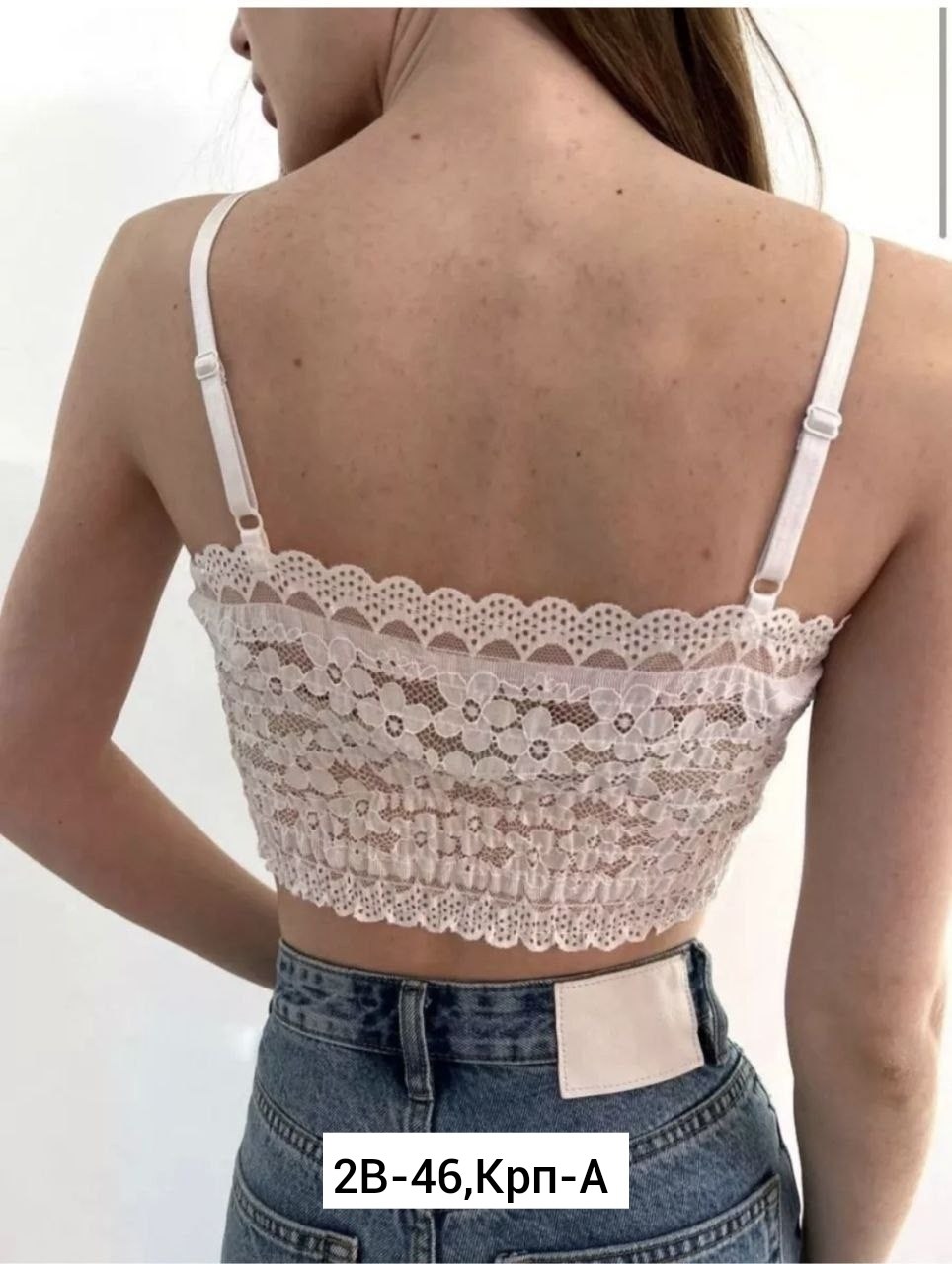 женский кружевной бюстгальтер,топ корсет кружевной,кружевное нижнее белье,кружевная майка на бретельках белая,корсет кружевной