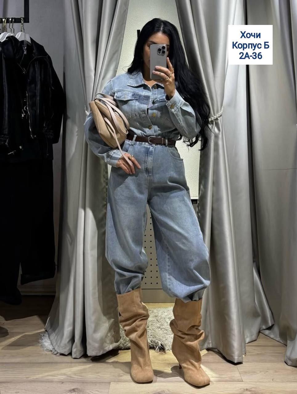 джинсовый комбинезон женский,джинсовый комбинезон,комбинезон джинс,комбинезон джинсовый konessstyle 328523983,джинсы комбинезон