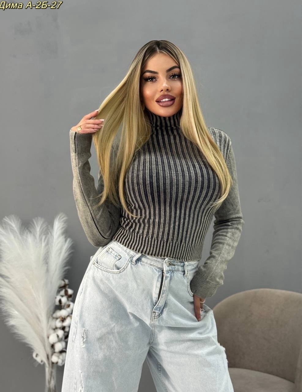 свитер женский,женская кофта,свитер кофта,теплые кофты,кофта женская укороченная