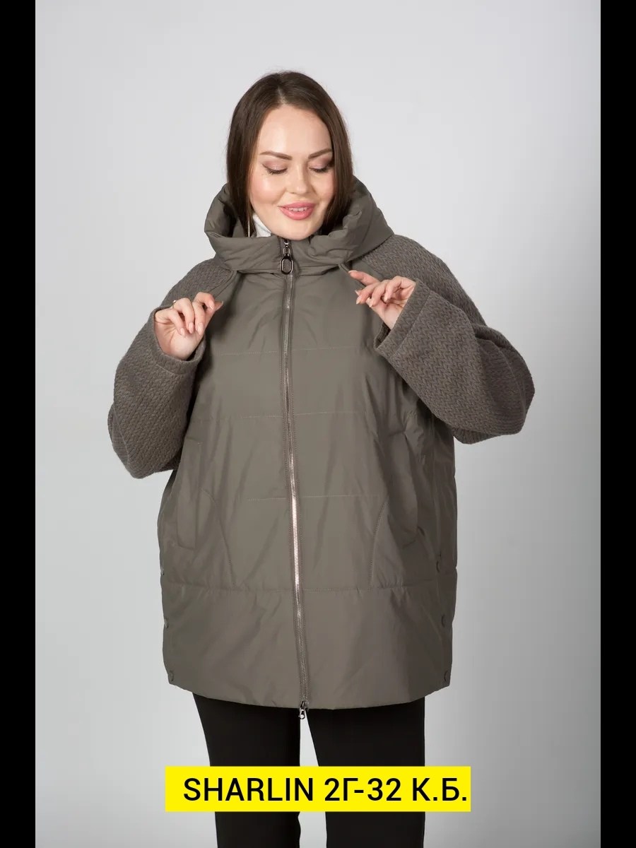 куртка женская демисезонная,демисезонная куртка,куртка женская,куртка,куртка демисезонная большие размера