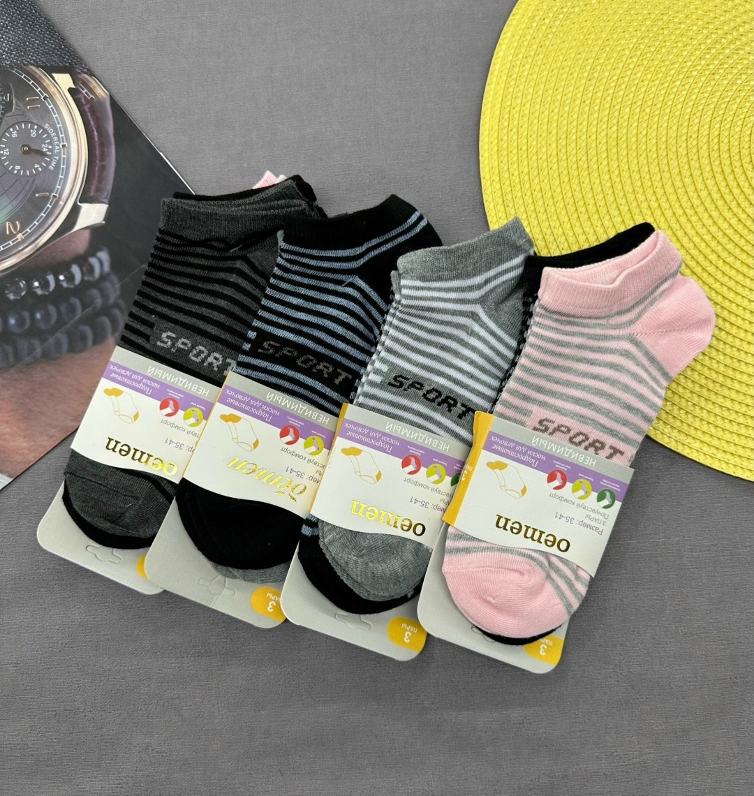 носки женские 10 пар,носки женские 10 пар разного цвета,комплект носки женские,носки женские,носки женские 10 пар alina