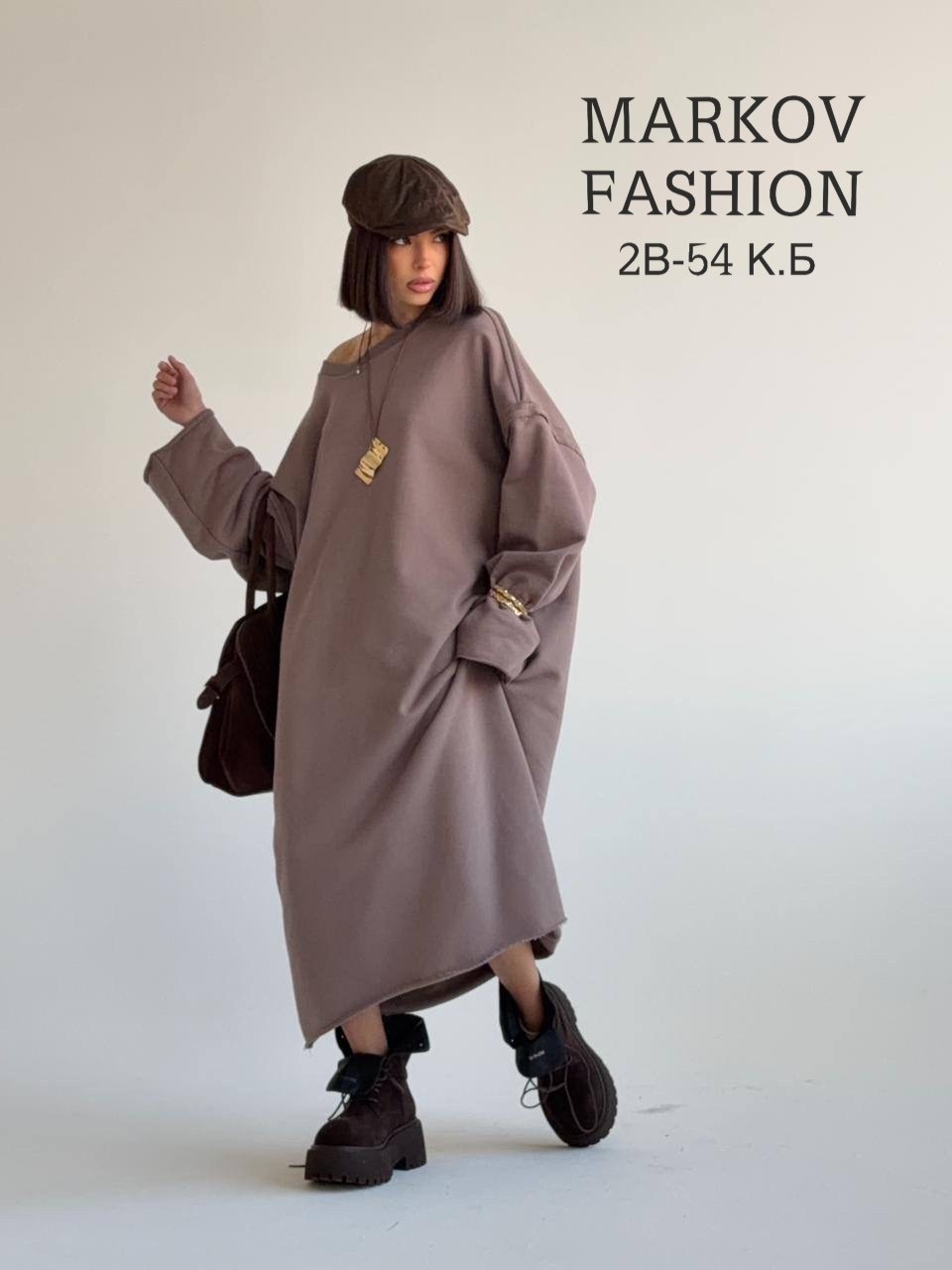 оверсайз толстовка,свитшот оверсайз,худи оверсайз,свитшот женская,оверсайз кофта