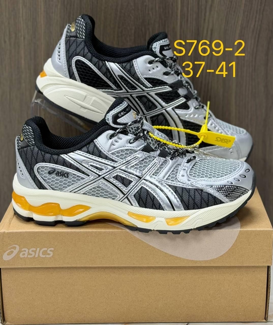 asics кроссовки мужские,кроссовки asics gel kahana 8,кроссовки asics,кроссовки,кроссовки asics gel