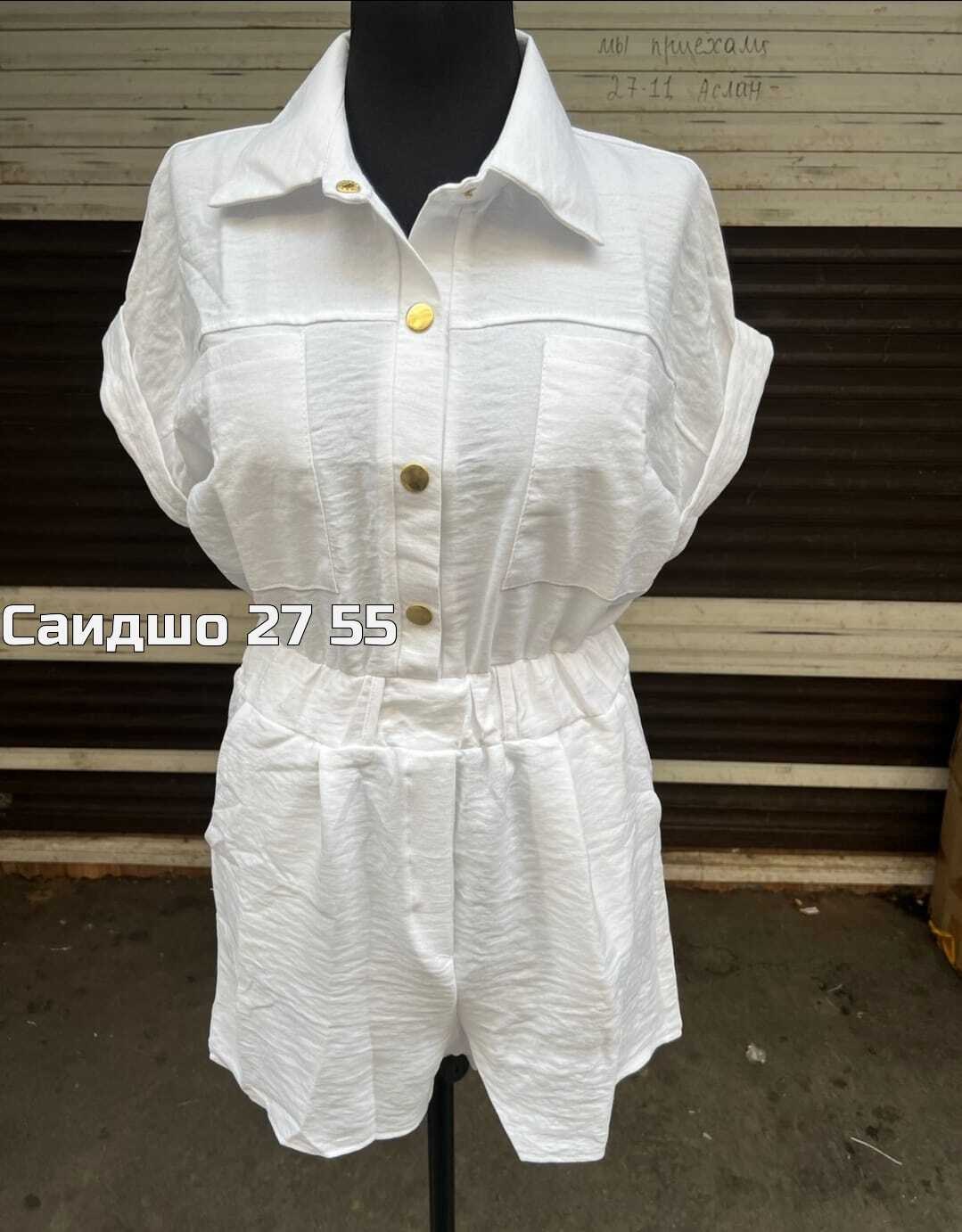 элегантные комбинезоны,женские комбинезоны,женский комбинезон черный,комбинезон женский короткий,комбинезон женский повседневный