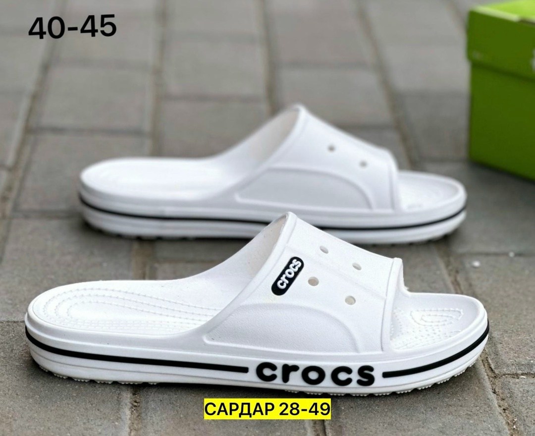 crocs мужские,crocs шлепанцы,крокс мужские,шлепанцы резиновые,