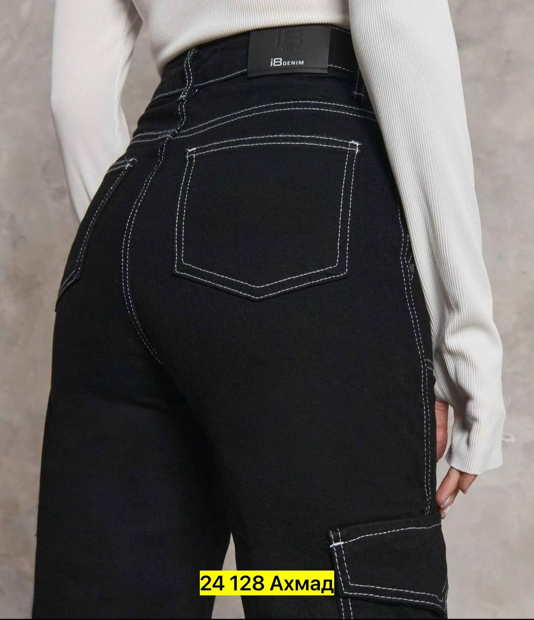 джинсы женские карго,джинсы карго,женские джинсы,джинсы карго прямые,джинсы широкие карго
