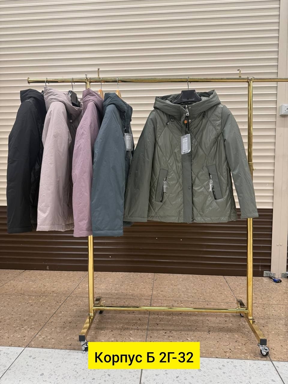 женская куртка демисезонная,демисезонная куртка,женская куртка,куртка,куртка зимняя женская