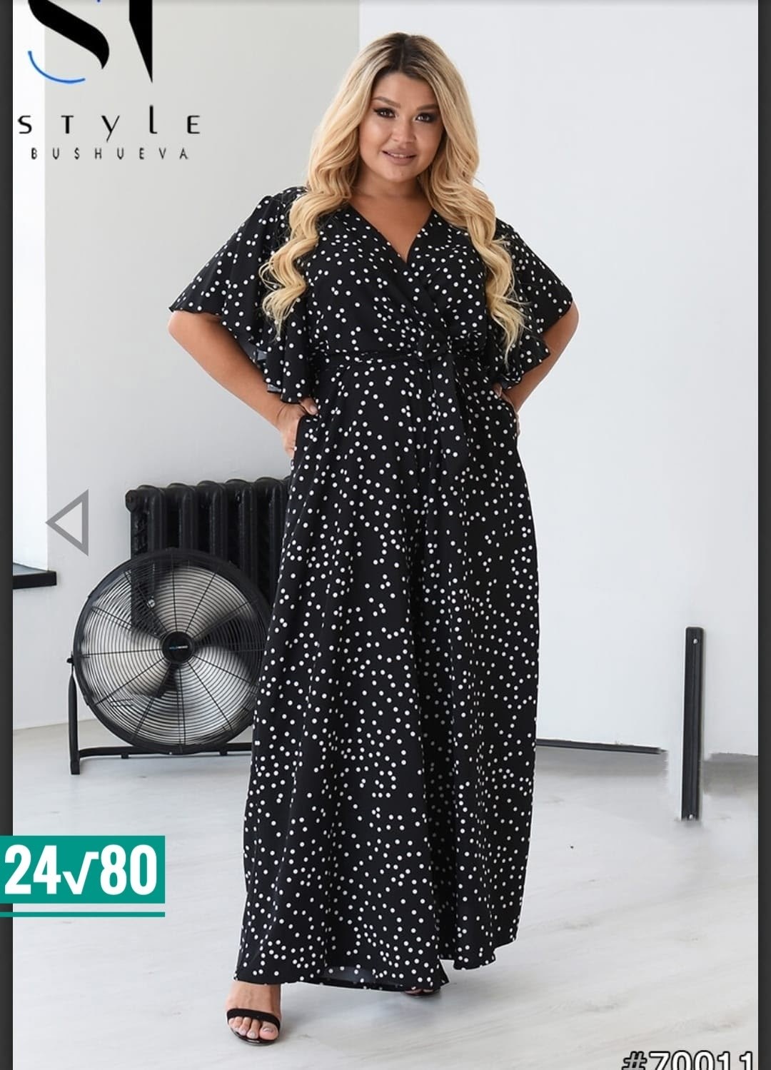 платье большие размеры,платья из софта для женщин,платье женское большие размеры,платье для полных,платье женское