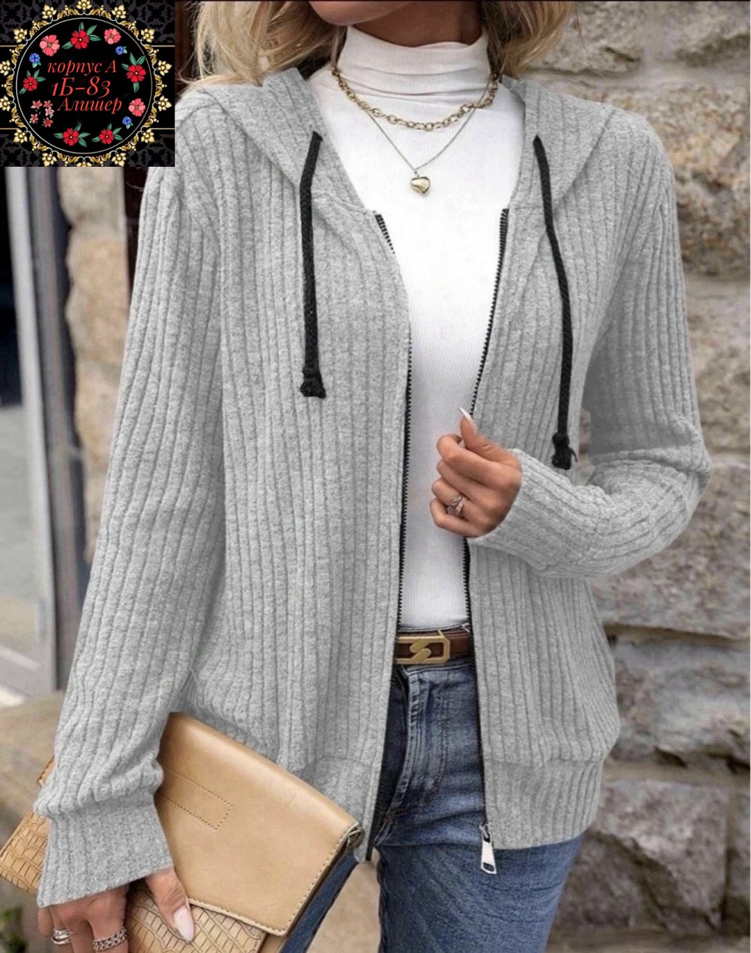 женский вязаный кардиган с капюшоном,вязаные кардиганы,свитера с капюшоном,кардиган с капюшоном,трикотажный кардиган