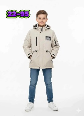 Верхняя одежда