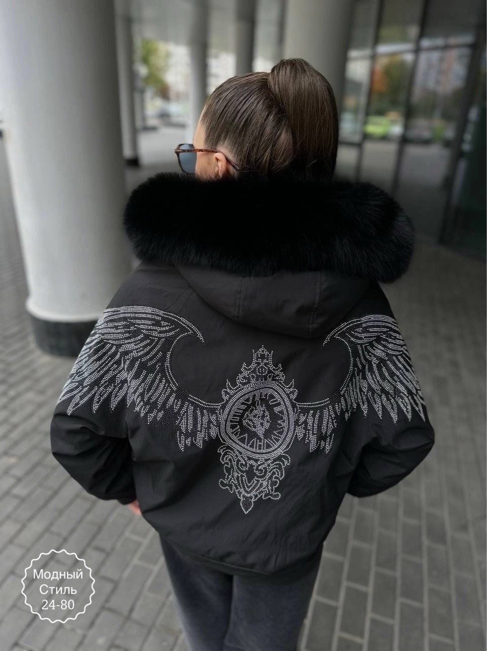 куртка с крыльями на спине,меховая куртка,куртка бомбер,куртка с меховой опушкой,куртка с крыльями