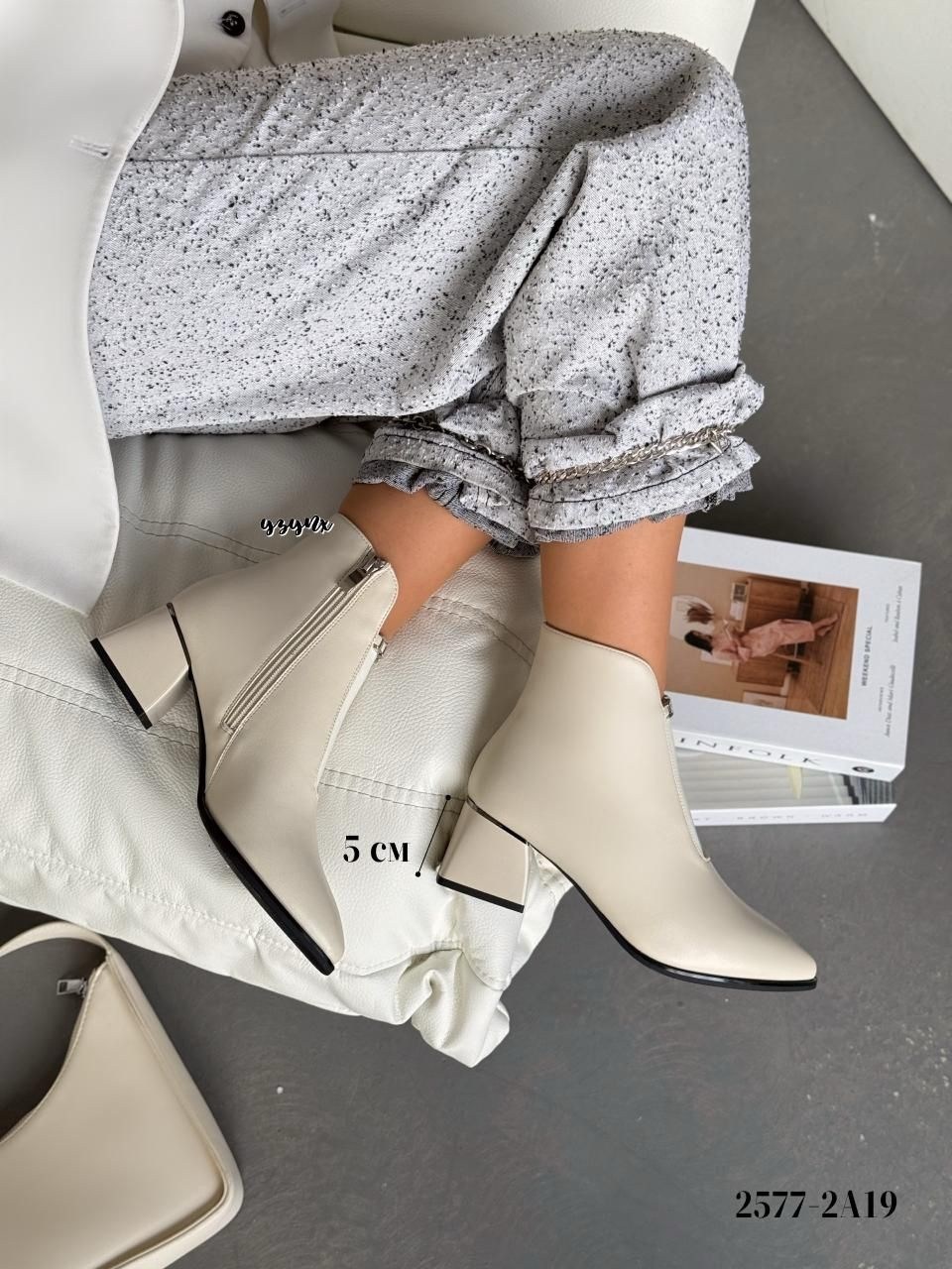 ,ботильоны женские,демисезонные ботильоны,ботильоны,ботильоны женские на каблуке