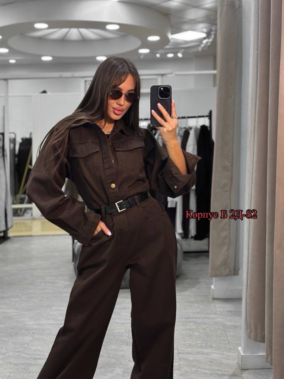 джинсовый комбинезон женский,мода стиль,джинсовые комбинезоны,кожаная куртка