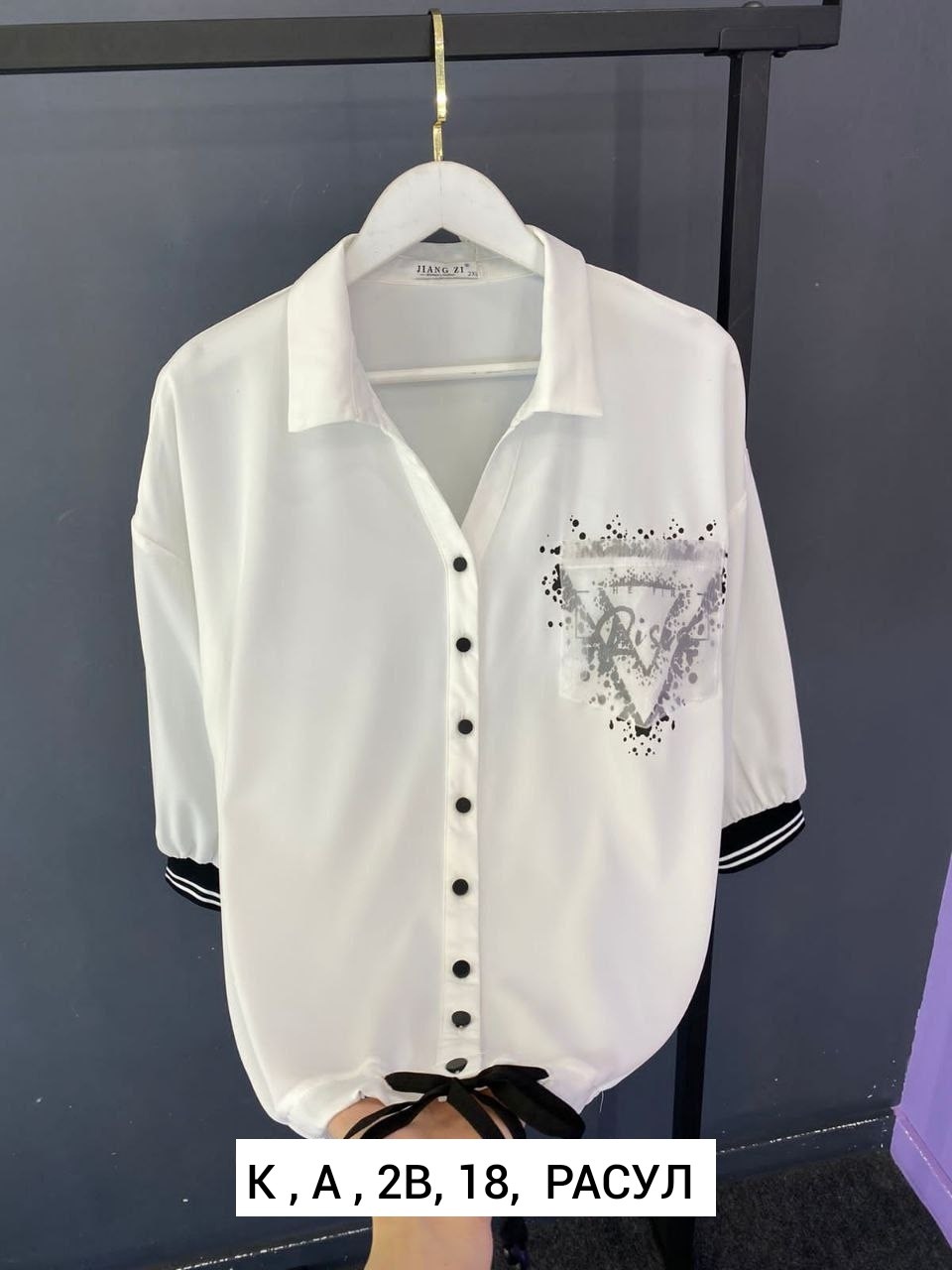 рубашка хлопок,женские блузки и рубашки,рубашка из хлопка,женская блузка,блузка школьная