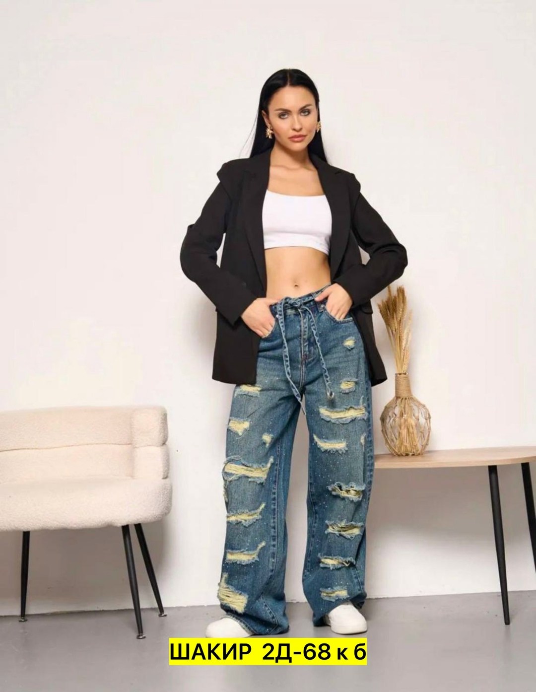 женские джинсы,джинсы широкие,джинсы женские широкие,брюки джинсы,модные джинсы