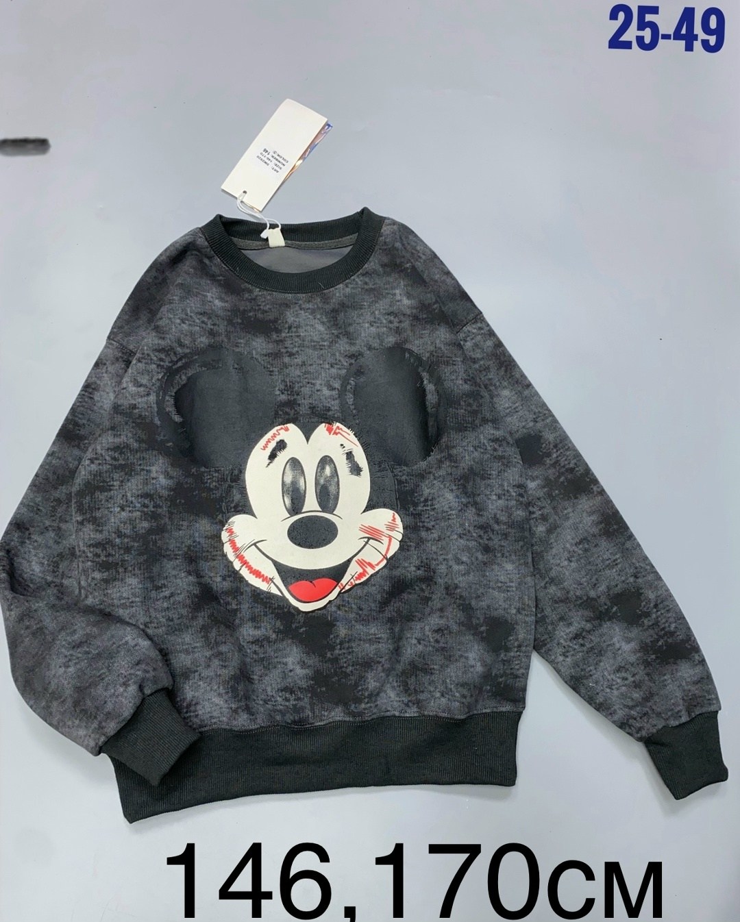 кофта толстовка,толстовка для девочек,свитшот для девочек,свитшот женский,свитшот с микки маусом женский