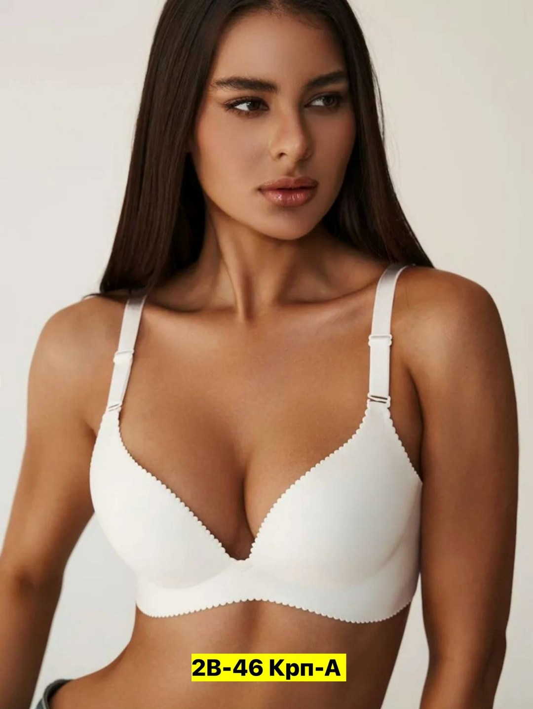 бюстгальтер женский пуш ап,бежевый бюстгальтер,бюстгальтер женские,бюстгальтер,бюстгальтер пуш ап
