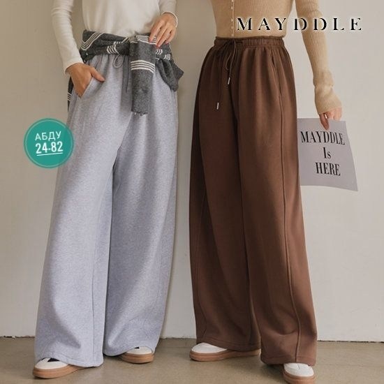 cпортивные штаны женские,штаны свободные,спортивные штаны свободного кроя,повседневные брюки,повседневные спортивные брюки