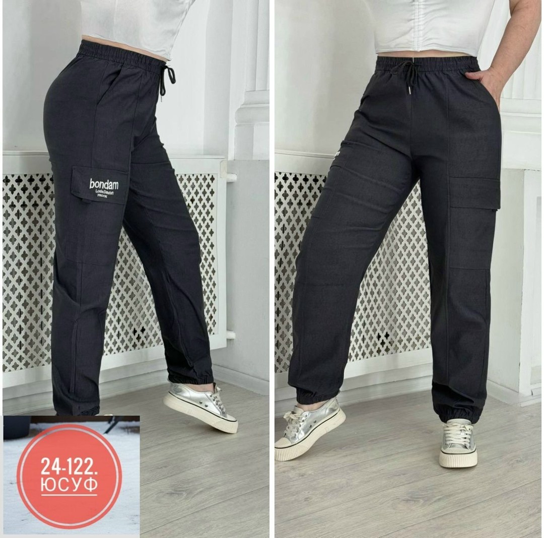 женские брюки джоггеры карго,брюки женские джоггеры,штаны женские,джинсы брюки штаны женские,женские брюки с карманами