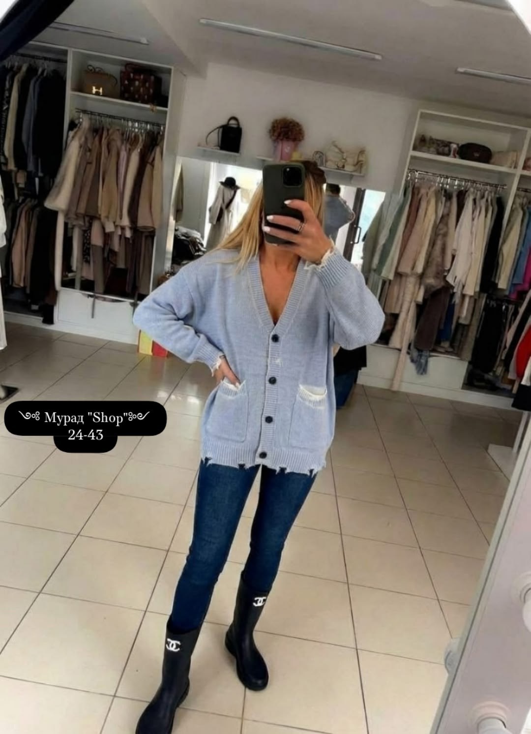 кардиган,женский кардиган,кардиган желтый,женский вязаный кардиган,кардиган вязаное