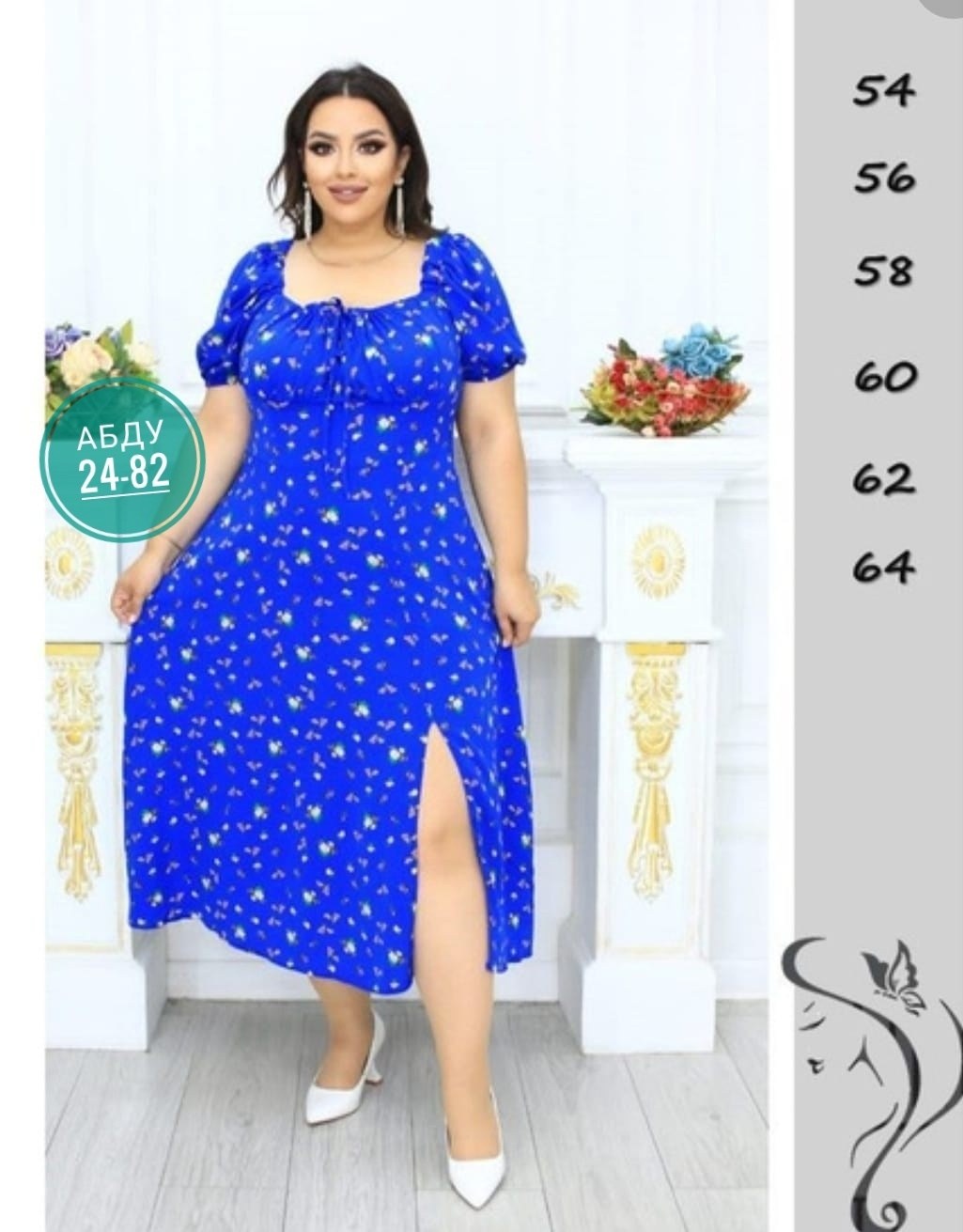 платье женская,крестьянка платье большой размер,шикарное платье,женское платье больших размеров,стильное летнее платье