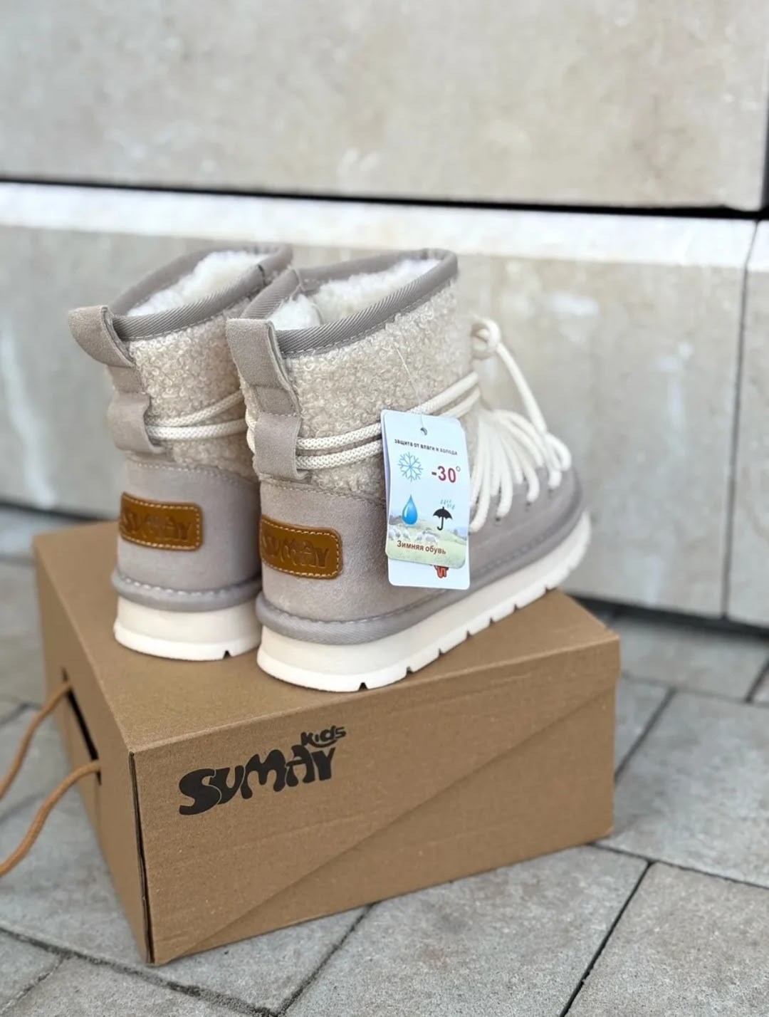 ,угги,угги зимние на платформе,зимние женские угги,угги женские