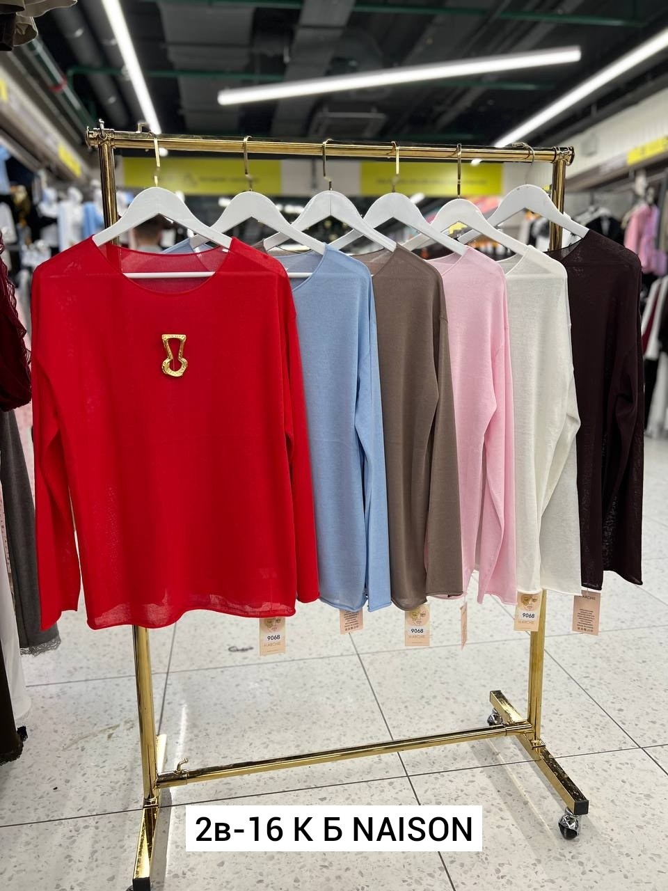 женская кофта,кардиган кофта,кофта нарядная,кофт,кофточка