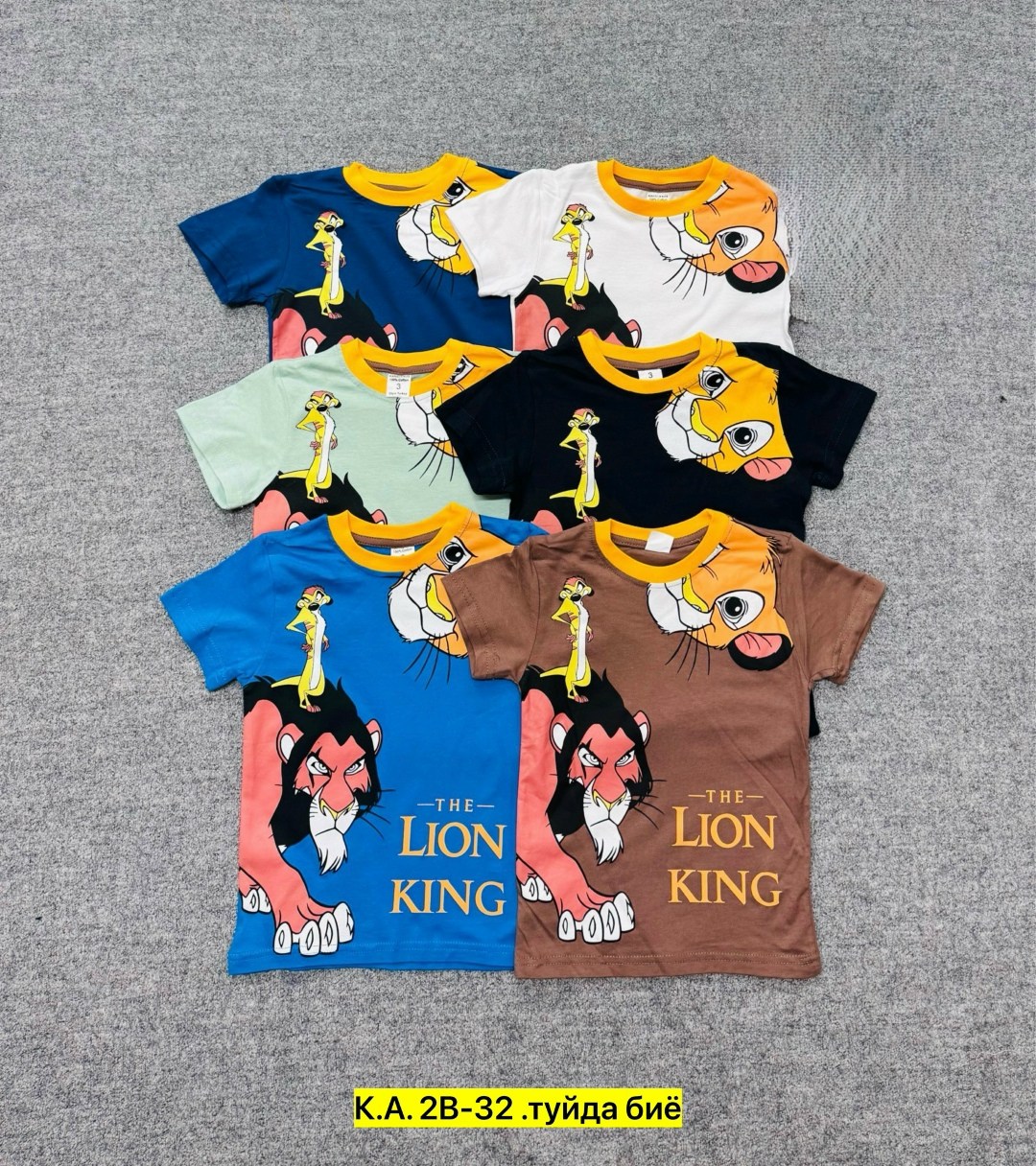 футболки детские,детская футболка, ,футболки для мальчика,футболки для детей