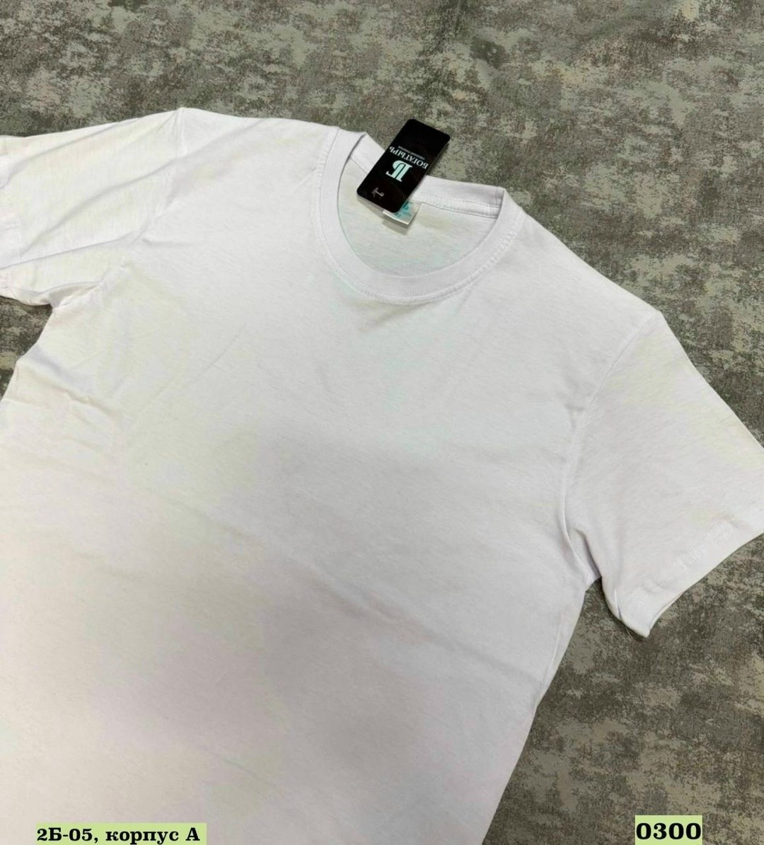 мужская футболка белая,футболка мужская,мужская базовая футболка,футболки белые,футболки для мужчин