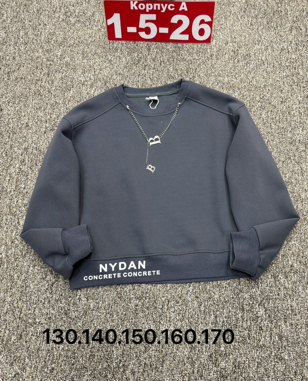 повседневный свитшот,толстовка кофта,свитшот толстовка,свитшот женская,кофта для девушек