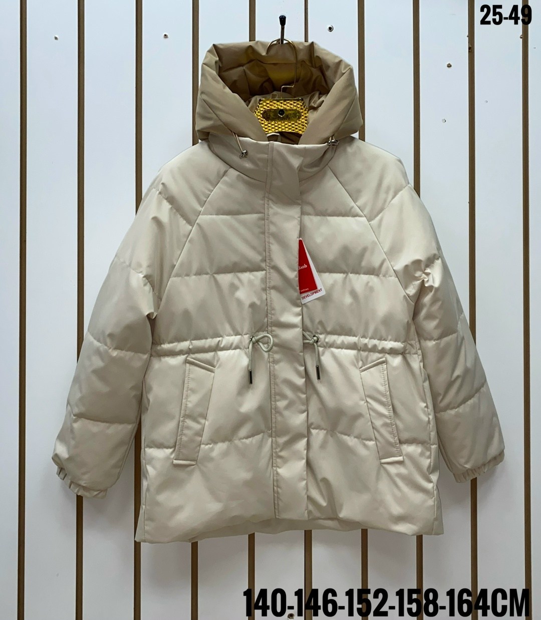 куртка,женская куртка,куртка женская демисезонная,модная куртка,женская зимняя куртка