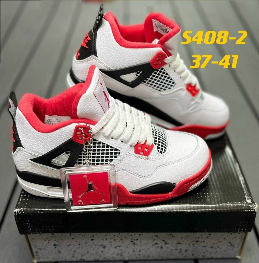 крoссовки nike jordan 4,кроссовки adidas zx 750,кроссовки nike jordan,air jordan 4,кроссовки