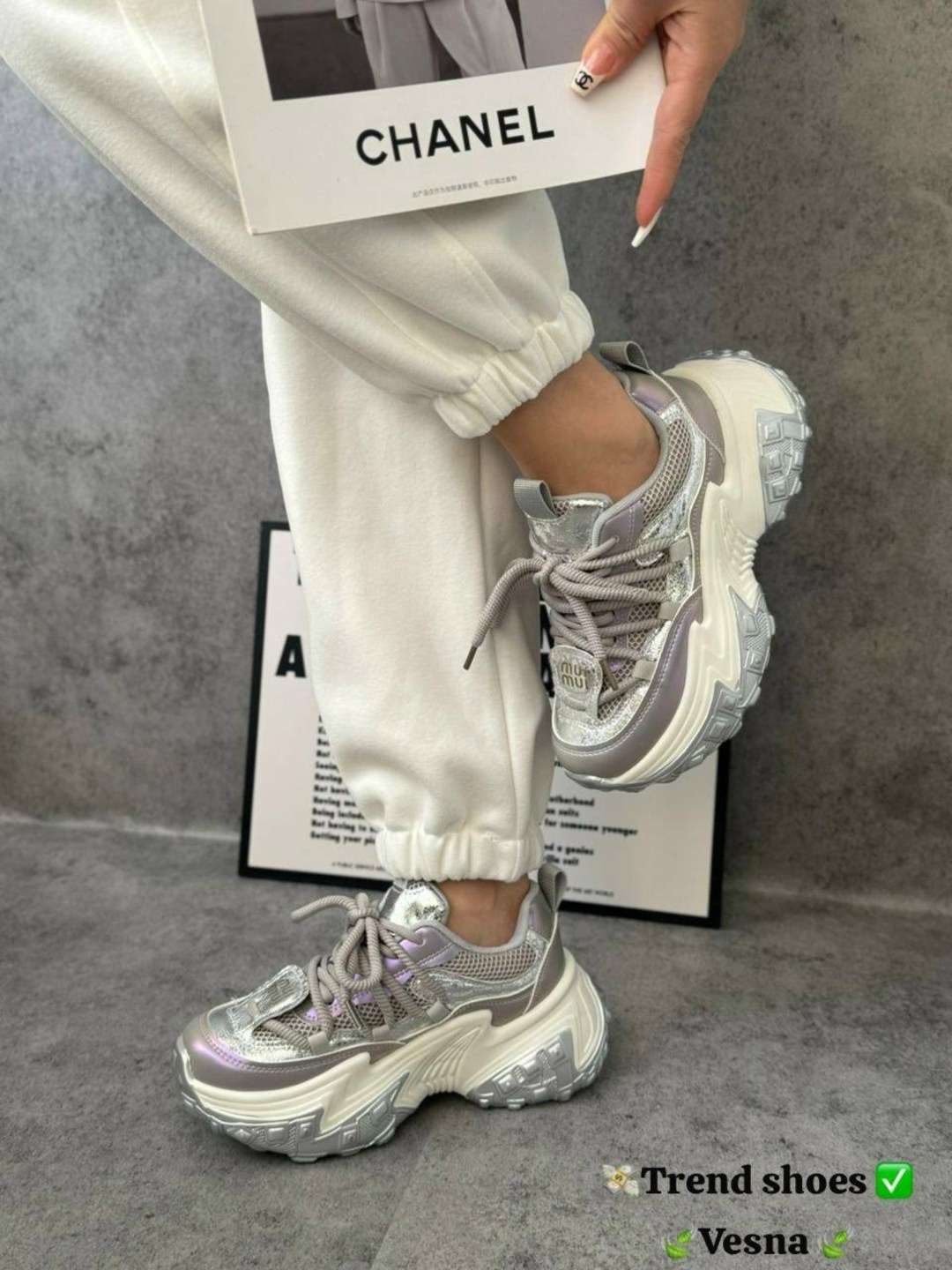 женские кроссовки,кроссовки модные,кроссовки для женщин,массивные кроссовки женские,женские модные кроссовки