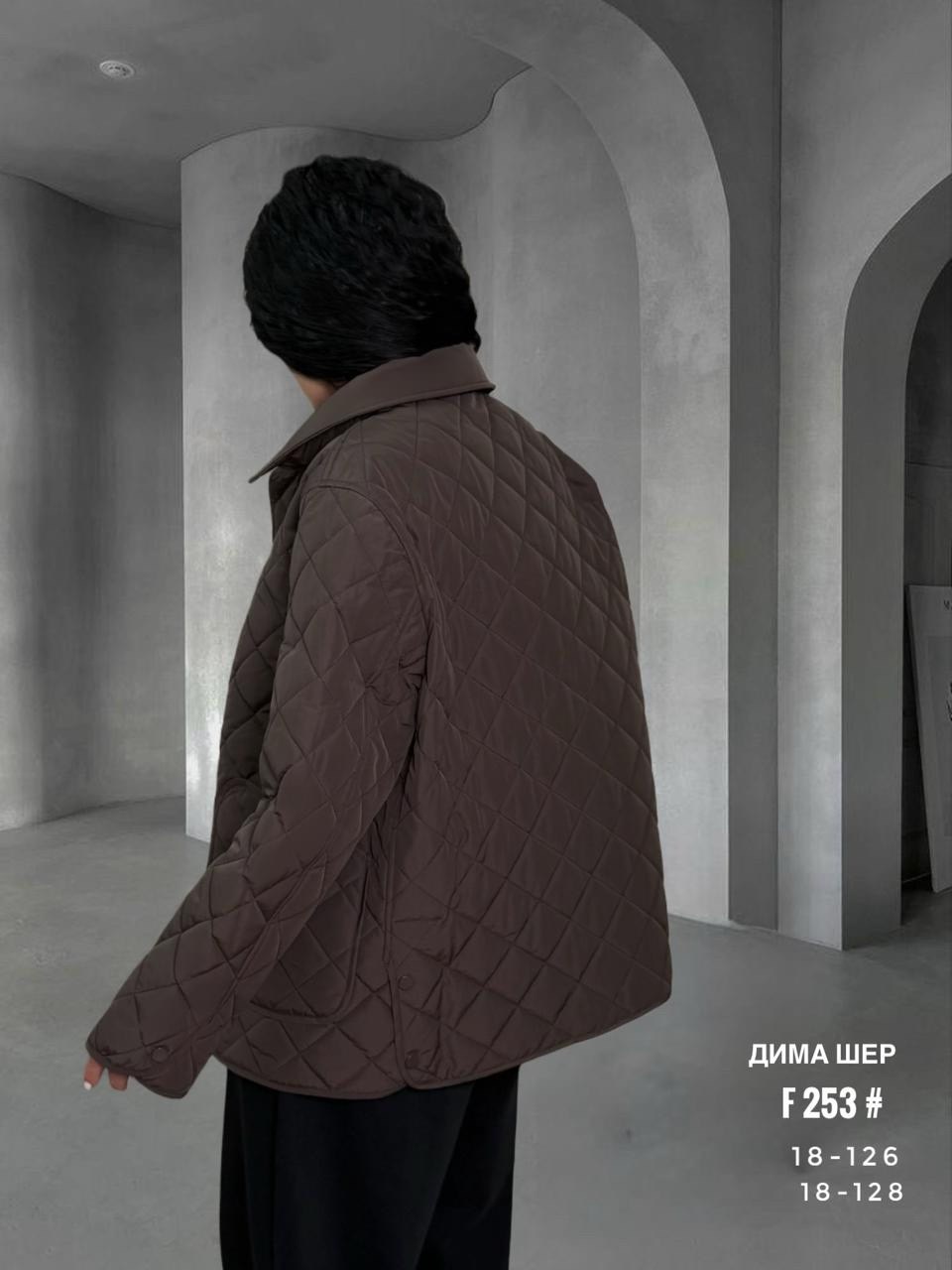 женская куртка,демисезонная куртка,куртка женская демисезонная,куртка,стеганая куртка