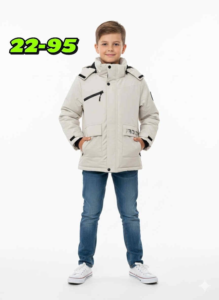 зимняя куртка для мальчика,зимняя куртка avese для мальчика,куртка для мальчика зима,куртка для мальчика,куртка демисезонная мальчик