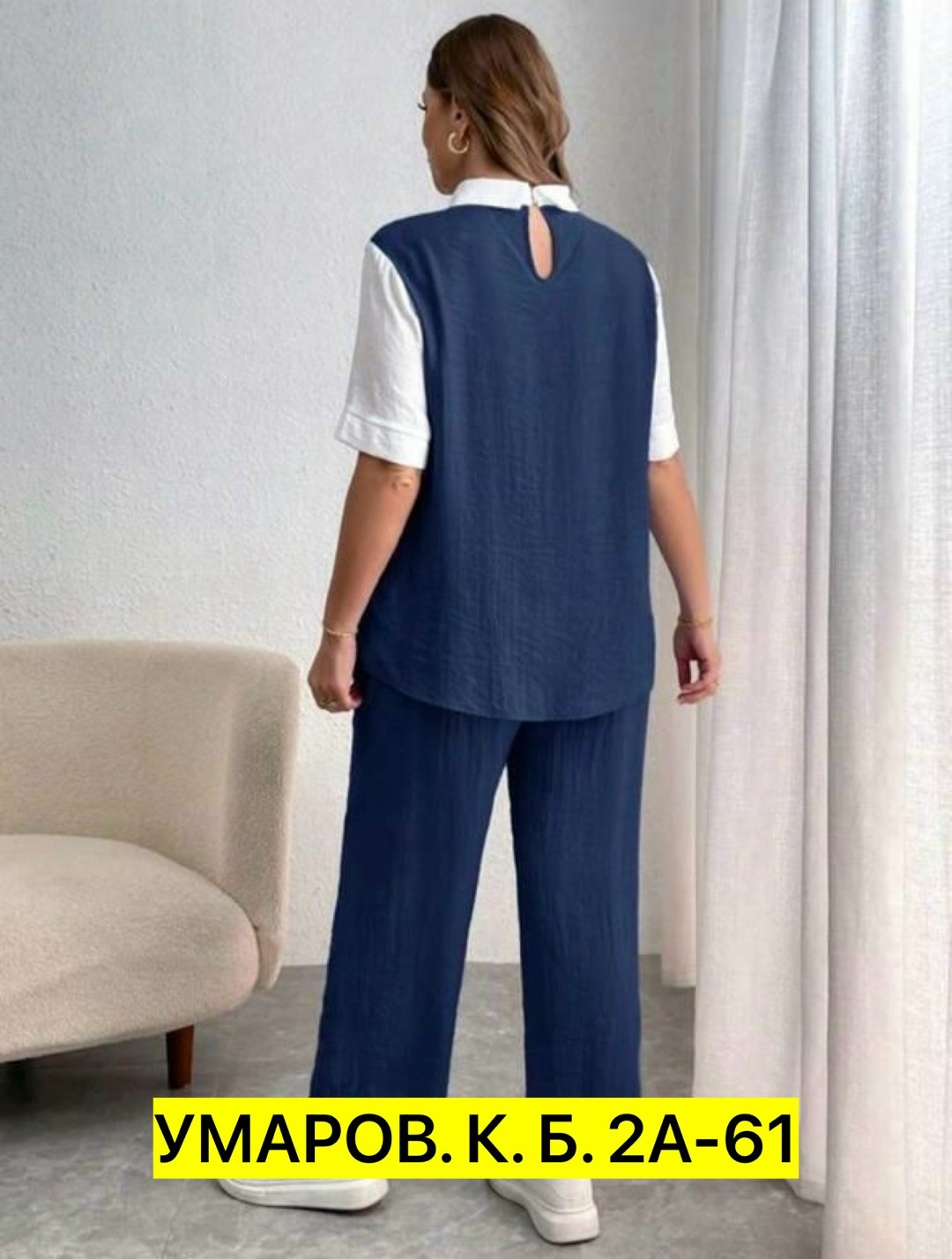 костюм двойка женская,повседневный костюм,костюм двойка,женские костюмы,костюм тройка женский